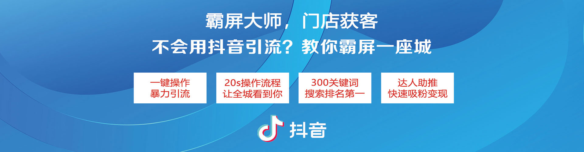 三明百度推广平台