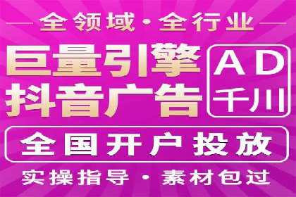 百度优化推广的技巧与策略：企业必看的指南
