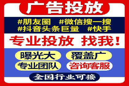 电商平台信息流广告的创意与执行案例分析