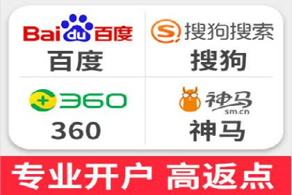 信息流运营渠道拓展案例分析